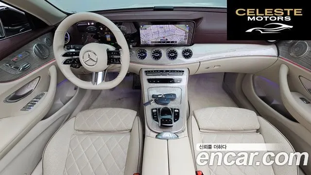 MERCEDES BENZ E-Classe W213 E450 4MATIC Cabriolet 2021 — photo 7 sur 20
