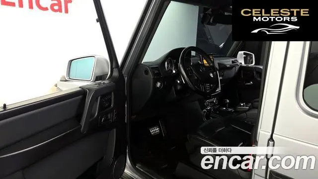 MERCEDES BENZ G-Classe W463 G350 2013 — photo 10 sur 26