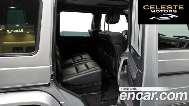 MERCEDES BENZ G-Classe W463 G350 2013 — photo 12 sur 26