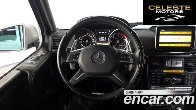 MERCEDES BENZ G-Classe W463 G350 2013 — photo 13 sur 26