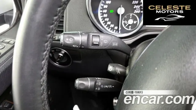 MERCEDES BENZ G-Classe W463 G350 2013 — photo 17 sur 26