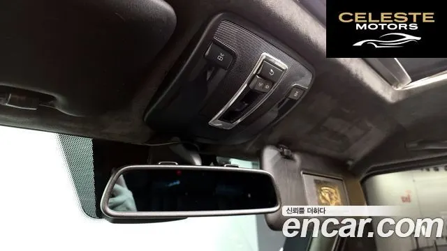 MERCEDES BENZ G-Classe W463 G350 2013 — photo 18 sur 26