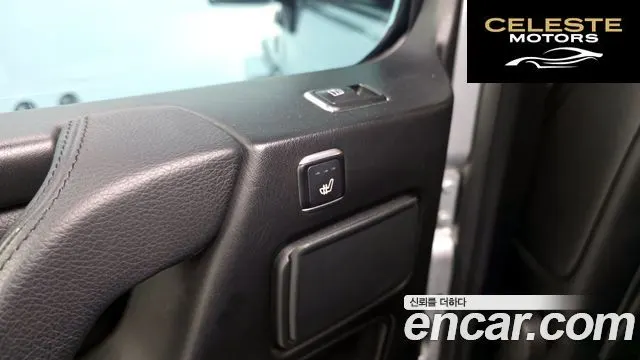 MERCEDES BENZ G-Classe W463 G350 2013 — photo 19 sur 26