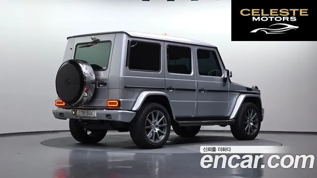 MERCEDES BENZ G-Classe W463 G350 2013 — photo 2 sur 26