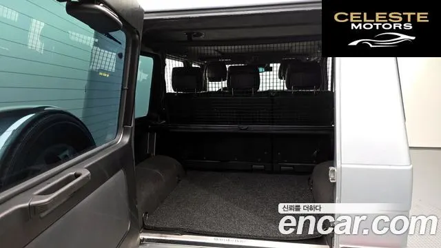 MERCEDES BENZ G-Classe W463 G350 2013 — photo 20 sur 26