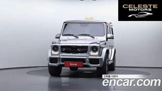 MERCEDES BENZ G-Classe W463 G350 2013 — photo 25 sur 26