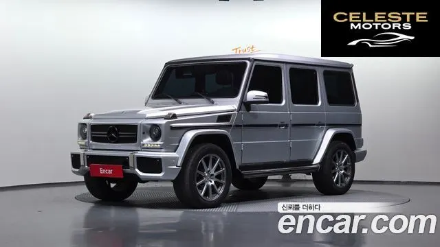 MERCEDES BENZ G-Classe W463 G350 2013 — photo 3 sur 26
