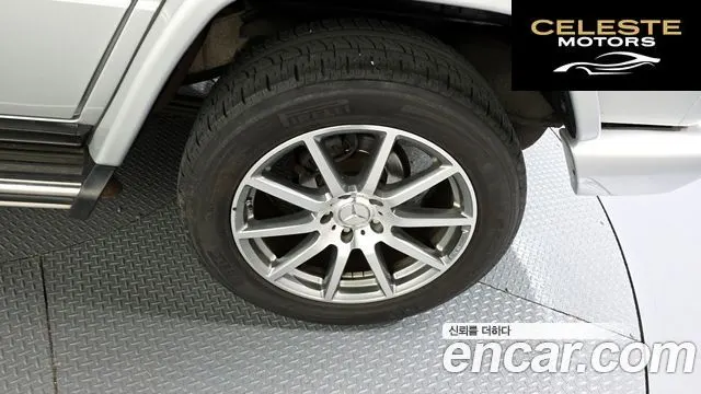 MERCEDES BENZ G-Classe W463 G350 2013 — photo 5 sur 26