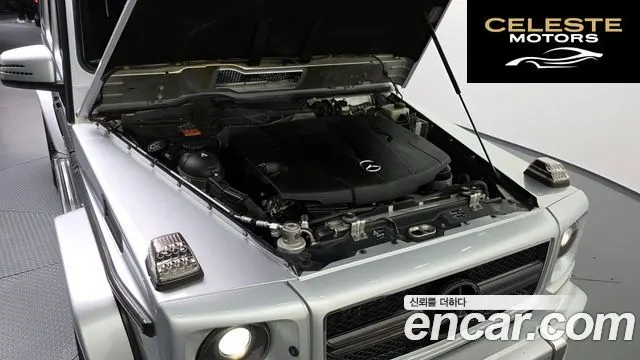 MERCEDES BENZ G-Classe W463 G350 2013 — photo 6 sur 26