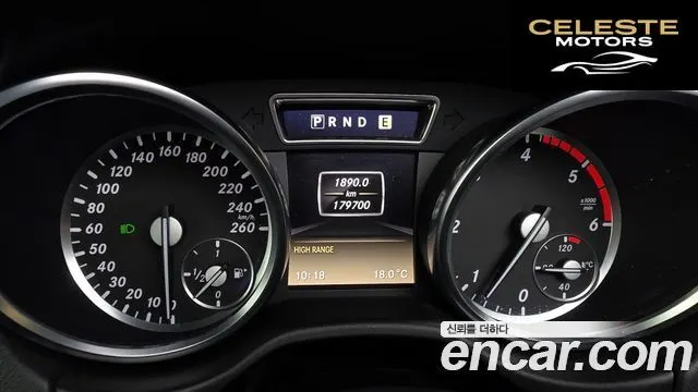 MERCEDES BENZ G-Classe W463 G350 2013 — photo 8 sur 26