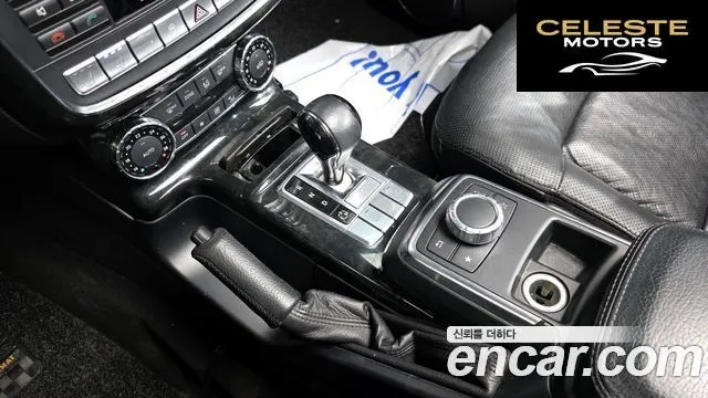 MERCEDES BENZ G-Classe W463 G350 2013 — photo 9 sur 26