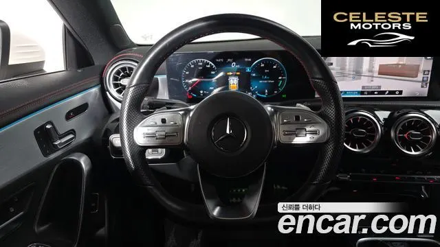 MERCEDES BENZ CLA-Classe C118 CLA250 4MATIC 2022 — photo 12 sur 20