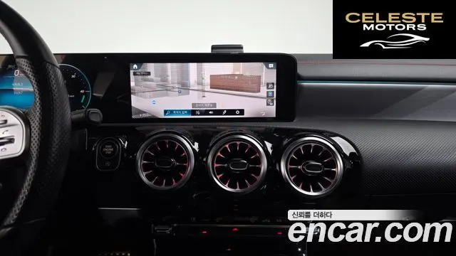 MERCEDES BENZ CLA-Classe C118 CLA250 4MATIC 2022 — photo 13 sur 20