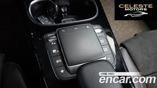 MERCEDES BENZ CLA-Classe C118 CLA250 4MATIC 2022 — photo 15 sur 20