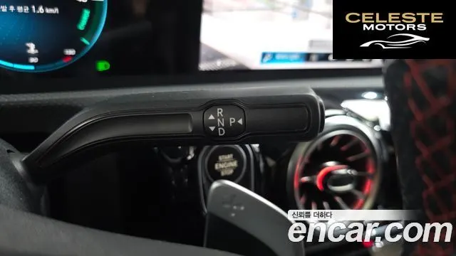 MERCEDES BENZ CLA-Classe C118 CLA250 4MATIC 2022 — photo 8 sur 20