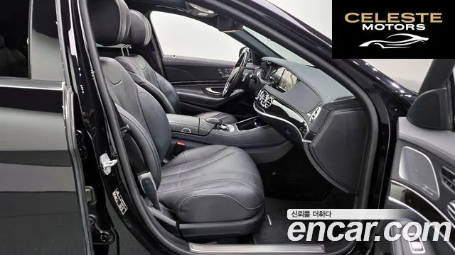 MERCEDES BENZ S-Classe W222 S350 4MATIC 2015 — photo 10 sur 20