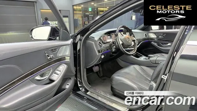 MERCEDES BENZ S-Classe W222 S350 4MATIC 2015 — photo 11 sur 20