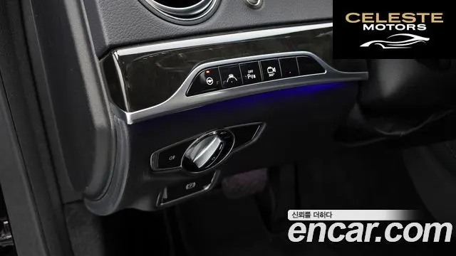 MERCEDES BENZ S-Classe W222 S350 4MATIC 2015 — photo 13 sur 20