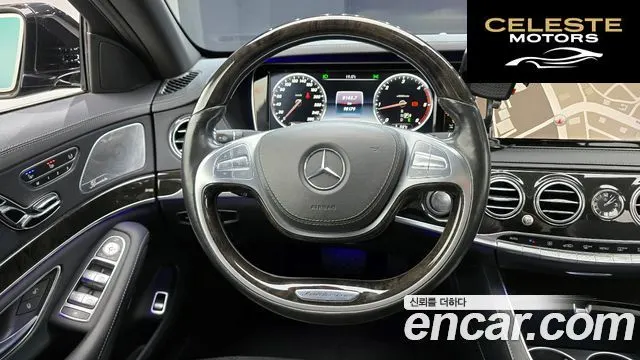 MERCEDES BENZ S-Classe W222 S350 4MATIC 2015 — photo 14 sur 20