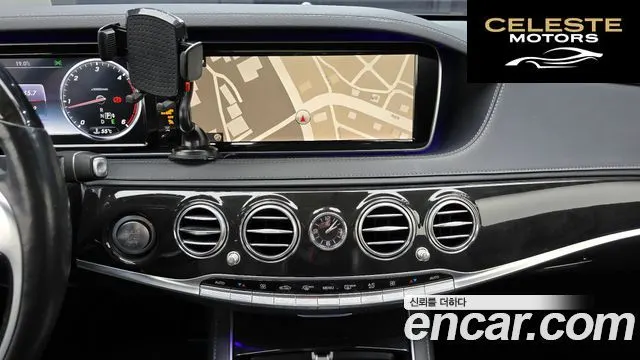 MERCEDES BENZ S-Classe W222 S350 4MATIC 2015 — photo 15 sur 20