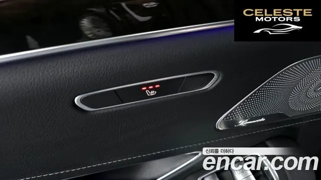 MERCEDES BENZ S-Classe W222 S350 4MATIC 2015 — photo 17 sur 20