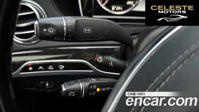 MERCEDES BENZ S-Classe W222 S350 4MATIC 2015 — photo 18 sur 20
