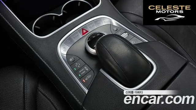 MERCEDES BENZ S-Classe W222 S350 4MATIC 2015 — photo 19 sur 20