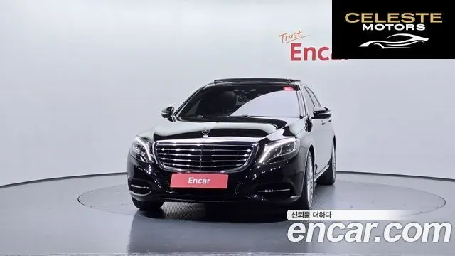 MERCEDES BENZ S-Classe W222 S350 4MATIC 2015 — photo 3 sur 20