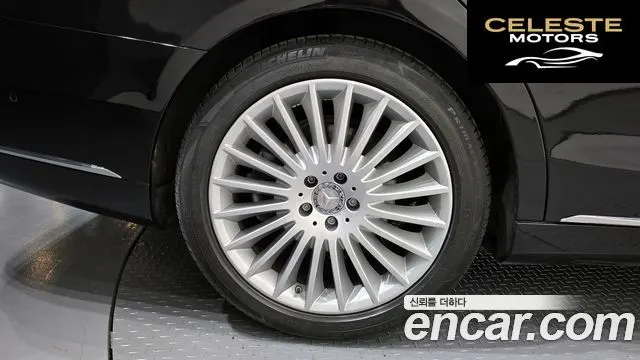 MERCEDES BENZ S-Classe W222 S350 4MATIC 2015 — photo 5 sur 20