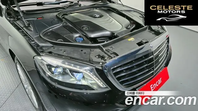 MERCEDES BENZ S-Classe W222 S350 4MATIC 2015 — photo 6 sur 20