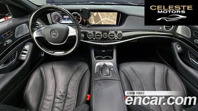 MERCEDES BENZ S-Classe W222 S350 4MATIC 2015 — photo 7 sur 20