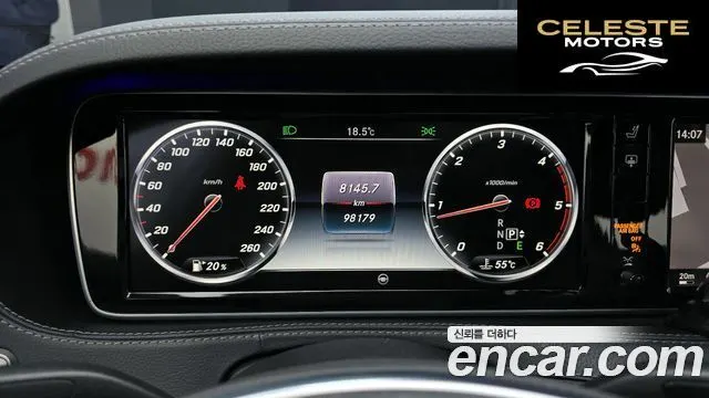 MERCEDES BENZ S-Classe W222 S350 4MATIC 2015 — photo 8 sur 20