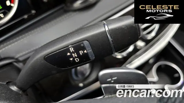 MERCEDES BENZ S-Classe W222 S350 4MATIC 2015 — photo 9 sur 20