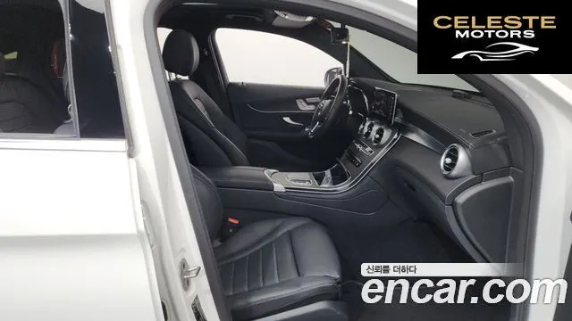 MERCEDES BENZ GLC-Classe X253 GLC300 4MATIC Coupé 2023 — photo 11 sur 26