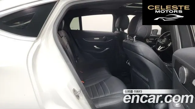 MERCEDES BENZ GLC-Classe X253 GLC300 4MATIC Coupé 2023 — photo 12 sur 26
