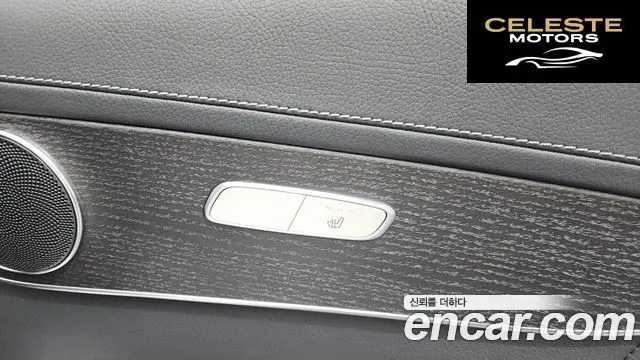 MERCEDES BENZ GLC-Classe X253 GLC300 4MATIC Coupé 2023 — photo 19 sur 26