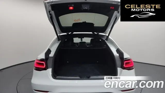 MERCEDES BENZ GLC-Classe X253 GLC300 4MATIC Coupé 2023 — photo 20 sur 26