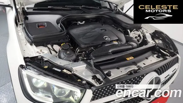 MERCEDES BENZ GLC-Classe X253 GLC300 4MATIC Coupé 2023 — photo 6 sur 26