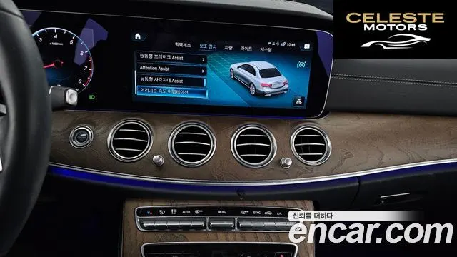 MERCEDES BENZ E-Classe W213 E250 Exclusive 2022 — photo 14 sur 20