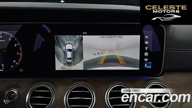 MERCEDES BENZ E-Classe W213 E250 Exclusive 2022 — photo 15 sur 20