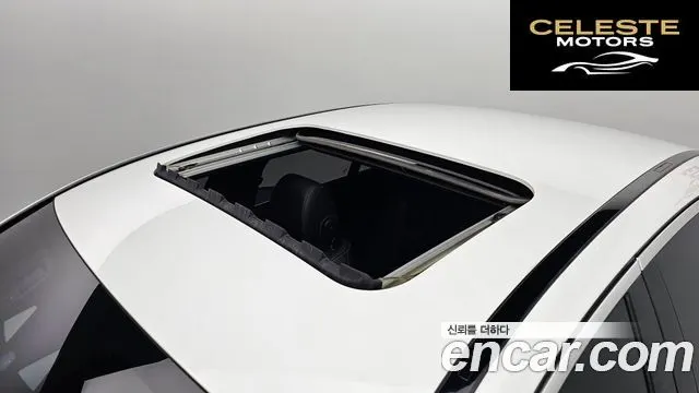 MERCEDES BENZ E-Classe W213 E250 Exclusive 2022 — photo 19 sur 20