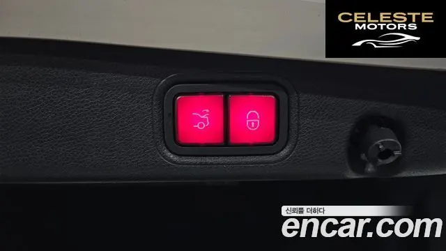 MERCEDES BENZ E-Classe W213 E250 Exclusive 2022 — photo 20 sur 20