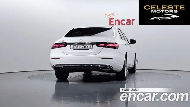 MERCEDES BENZ E-Classe W213 E250 Exclusive 2022 — photo 4 sur 20