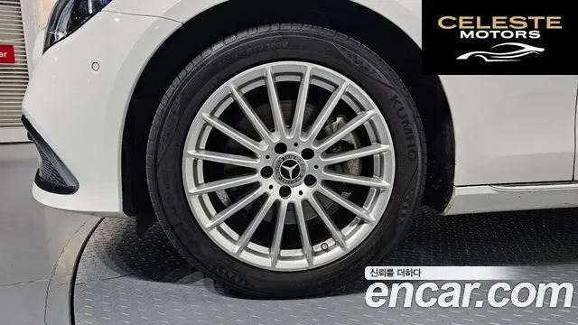 MERCEDES BENZ E-Classe W213 E250 Exclusive 2022 — photo 5 sur 20