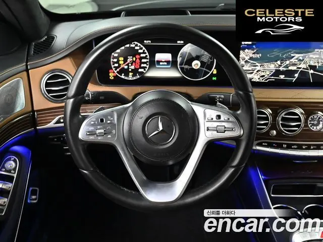 MERCEDES MAYBACH S-Classe W222 S560 4MATIC 2019 — photo 13 sur 26