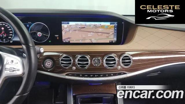 MERCEDES MAYBACH S-Classe W222 S560 4MATIC 2019 — photo 14 sur 26