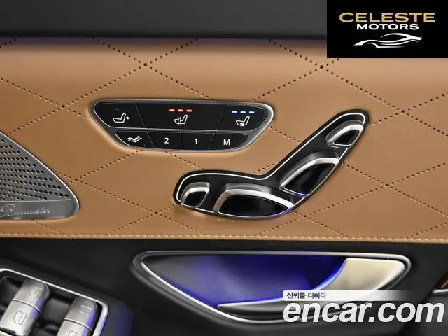 MERCEDES MAYBACH S-Classe W222 S560 4MATIC 2019 — photo 16 sur 26