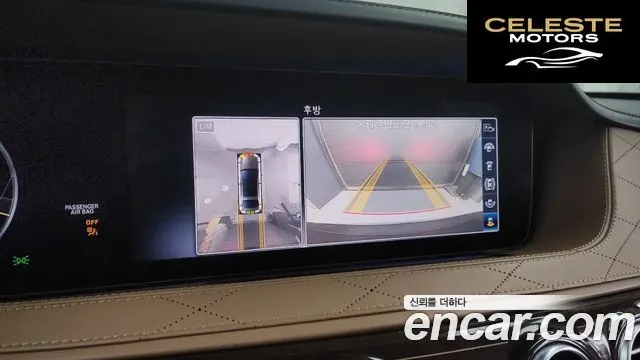 MERCEDES MAYBACH S-Classe W222 S560 4MATIC 2019 — photo 17 sur 26