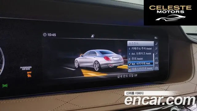 MERCEDES MAYBACH S-Classe W222 S560 4MATIC 2019 — photo 18 sur 26