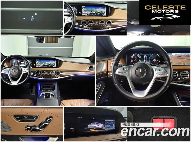 MERCEDES MAYBACH S-Classe W222 S560 4MATIC 2019 — photo 19 sur 26